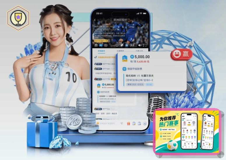 关于手机弹窗提醒的使用安全